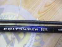 21コルトスナイパーBB S100H