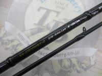 エクスカージョン KE-C610MST-2