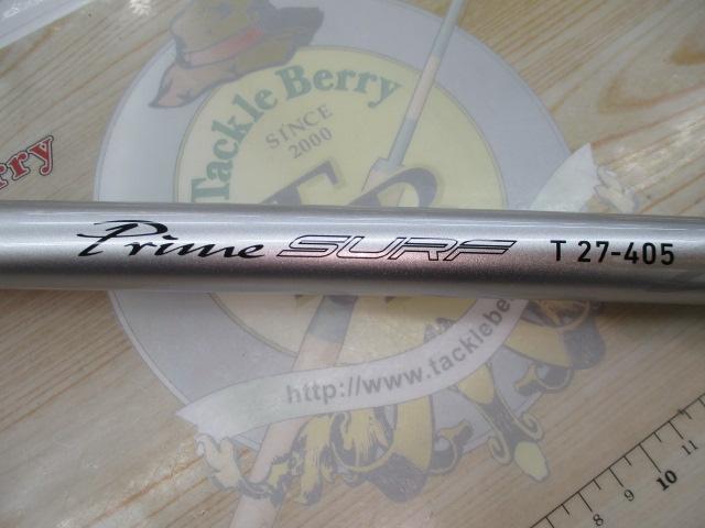 プライムサーフT 27-405・W