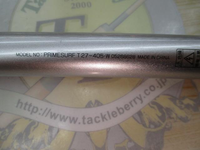 プライムサーフT 27-405・W