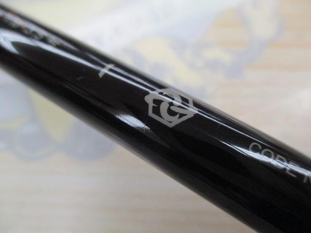 ラグゼEG X S86ML-solid