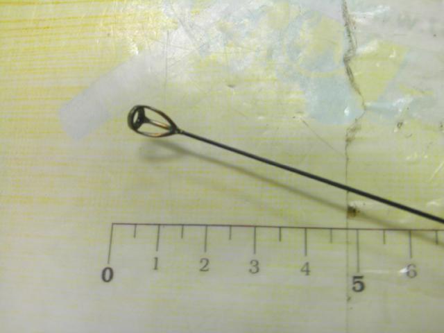 がま磯チヌスペシャル黒斬 F-53