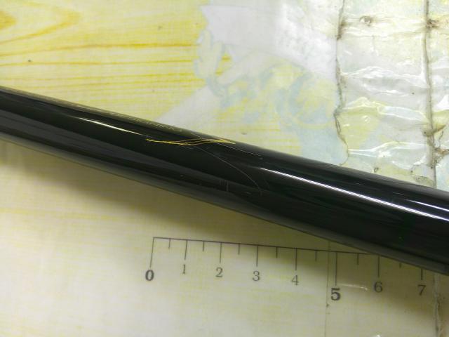 がま磯チヌスペシャル黒斬 F-53