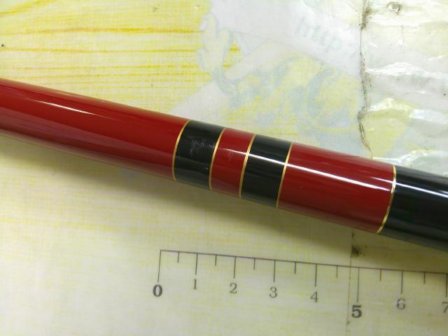 がま磯チヌスペシャル黒斬 F-53