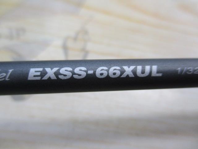 エクスプレッション EXSS-66XUL