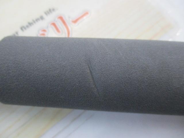 エクスプレッション EXSS-66XUL