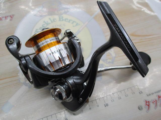 11フリームス 2000