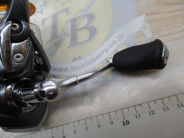 11フリームス 2000