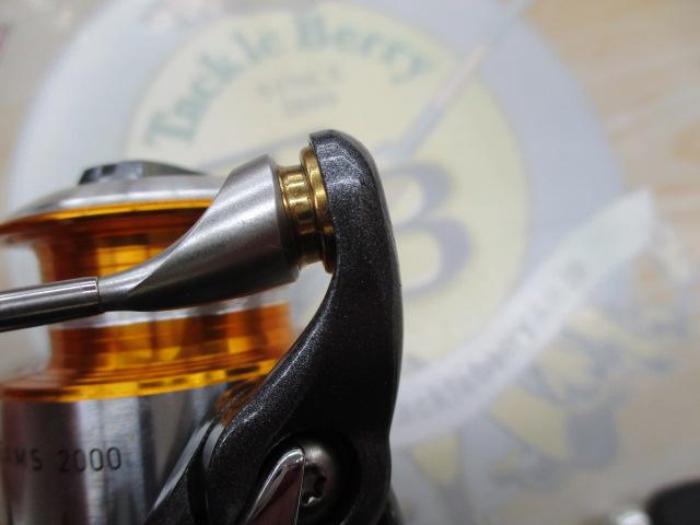 11フリームス 2000