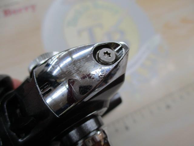 11フリームス 2000