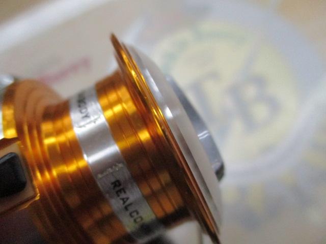 11フリームス 2000