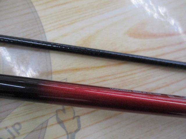 アジ_メバルX 74UL-S