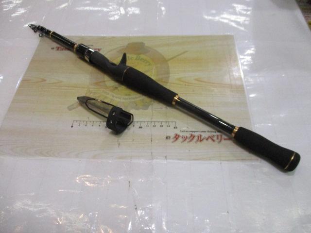 モバイルパック 705TMHB