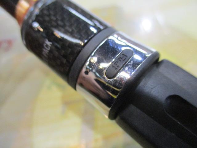 モバイルパック 705TMHB