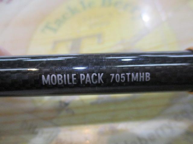 モバイルパック 705TMHB