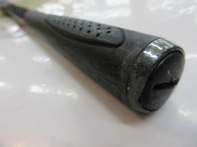 CBプログレイス磯1.5-430