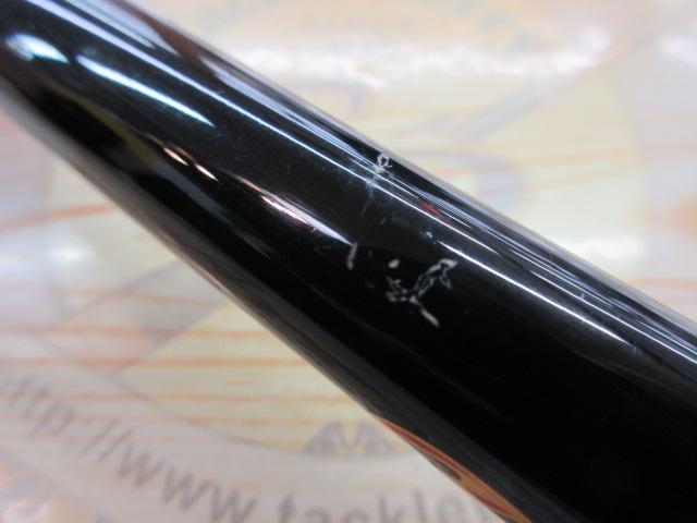 CBプログレイス磯1.5-430