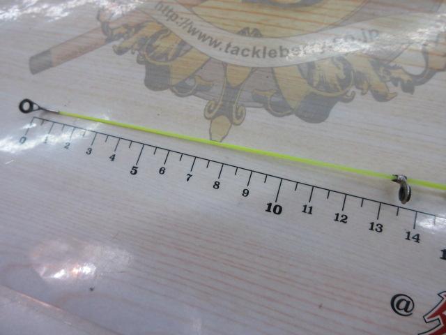 CBプログレイス磯1.5-430