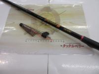 CBプログレイス磯1.5-430