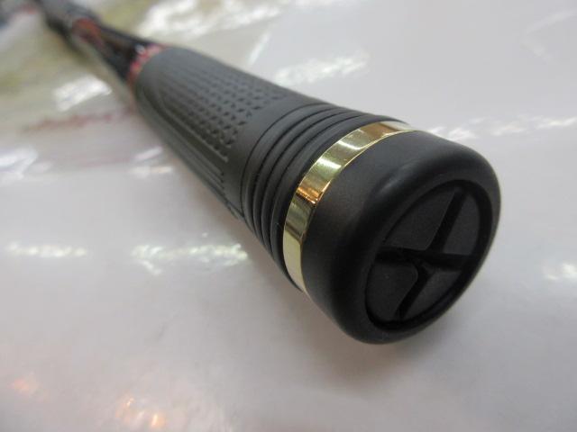 がま磯スーパープレシード 1-53