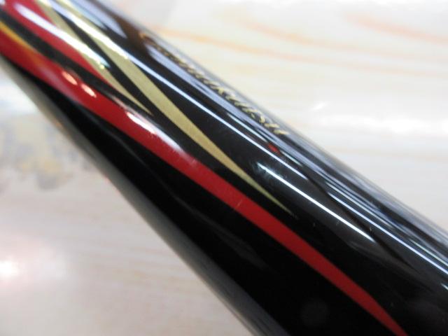 がま磯スーパープレシード 1-53