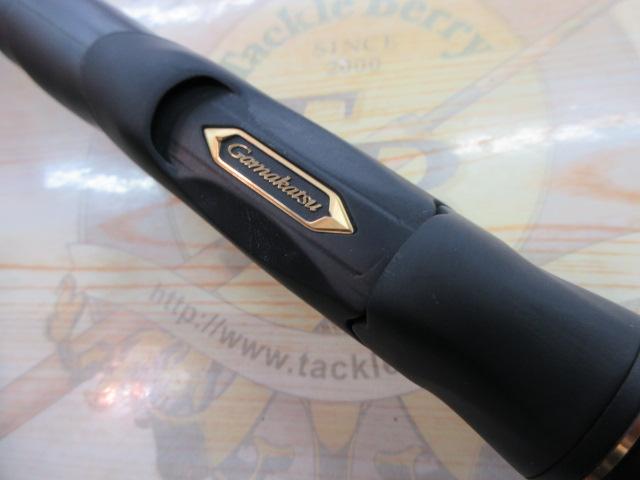 がま磯スーパープレシード 1-53