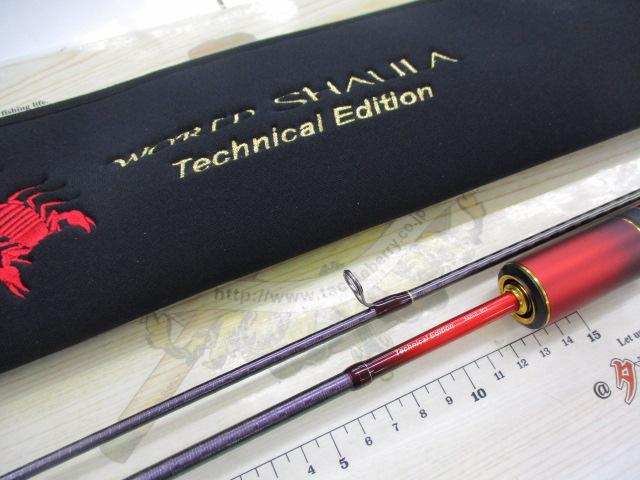 24ワールドシャウラ テクニカルエディション S66UL-R/2