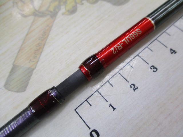 24ワールドシャウラ テクニカルエディション S66UL-R/2