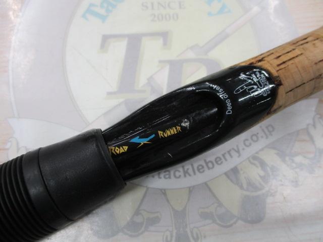 ロードランナーNシステム 5100LS ライトリグパフォーマンス