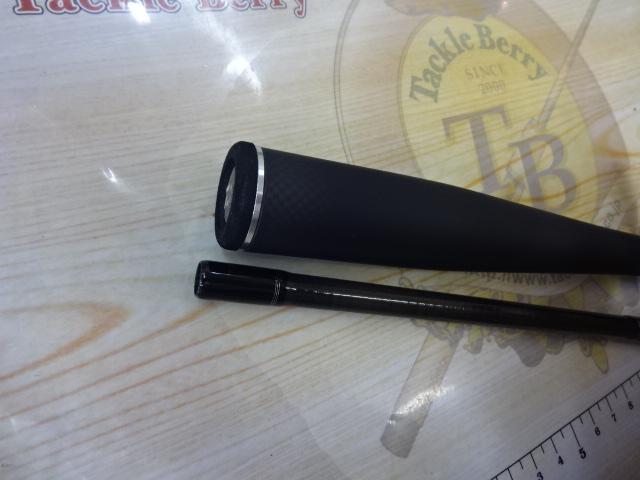 スカイハイ 86ML