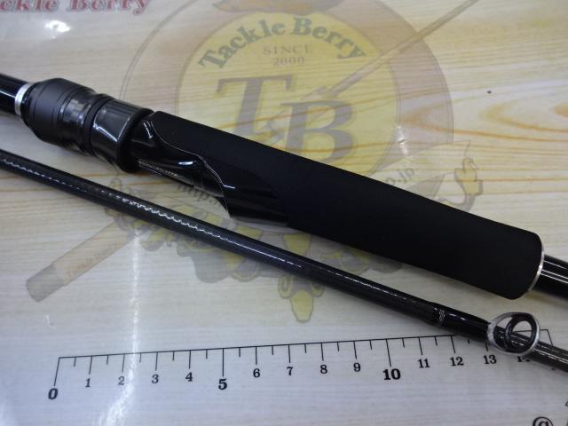 スカイハイ 86ML