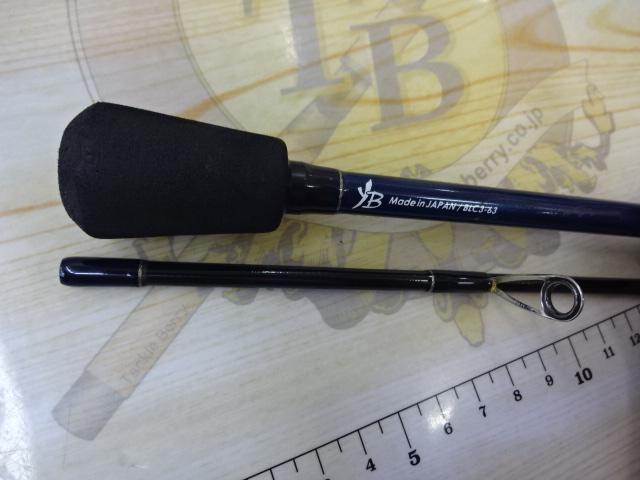 ブルーカレントⅢ 63