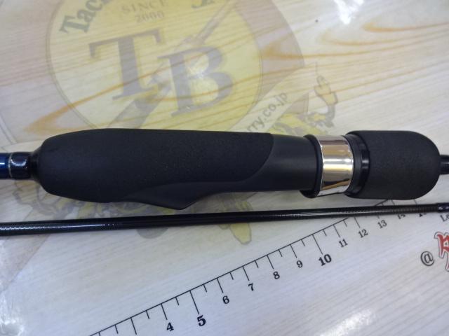 ブルーカレントⅢ 63