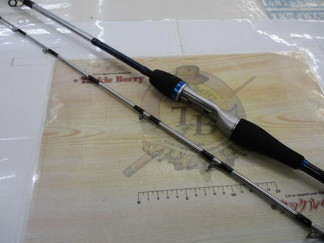 極鋭ゲーム82 MH-175