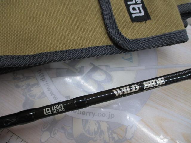 ワイルドサイド WSS69L+