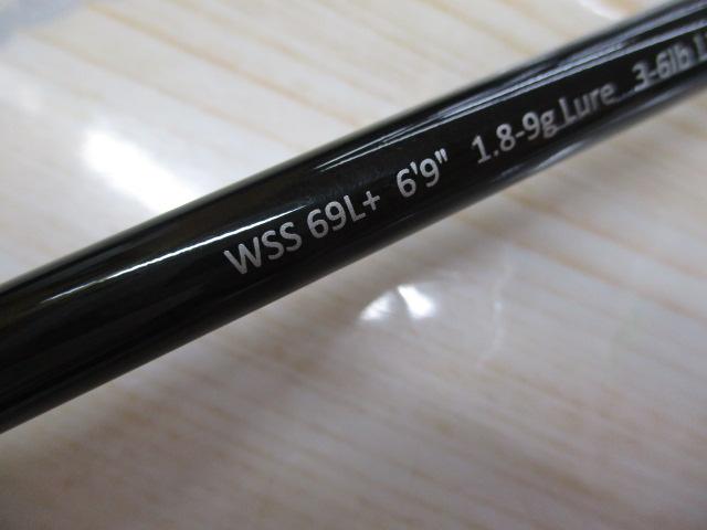 ワイルドサイド WSS69L+