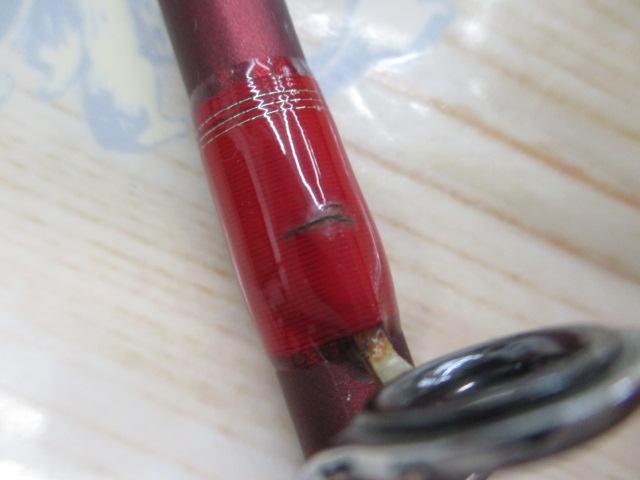 アナリスター カレイ S165