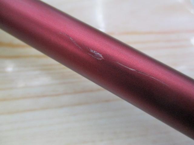 アナリスター カレイ S165