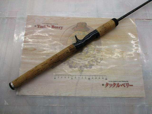 ラグゼカマー 562