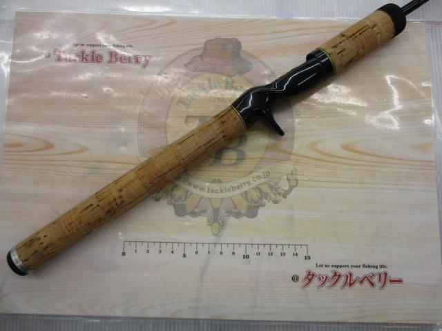 ラグゼカマー 562