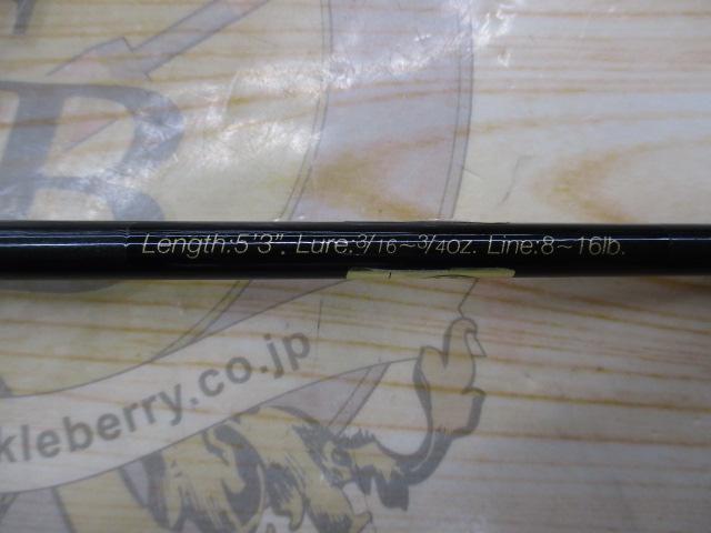 ラグゼカマー 562