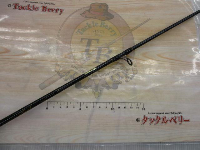 ラグゼカマー 562