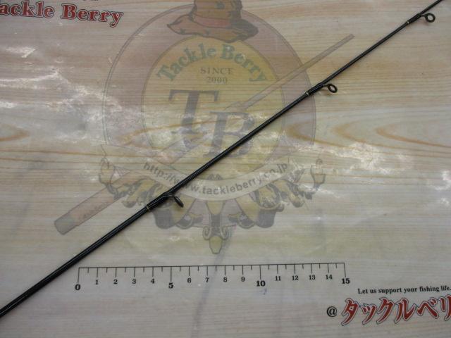 ラグゼカマー 562