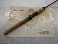 ラグゼカマー 562