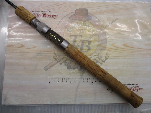 トラウティンスピン GTR-70UL