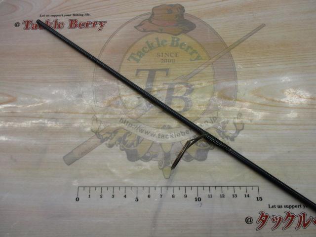 トラウティンスピン GTR-70UL