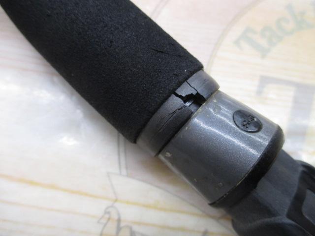 テラミス TES-66SS