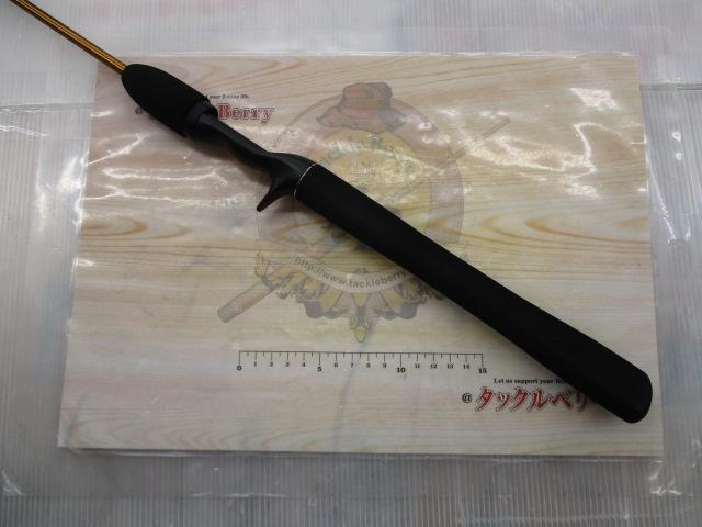 リーディング-X アオリ 130