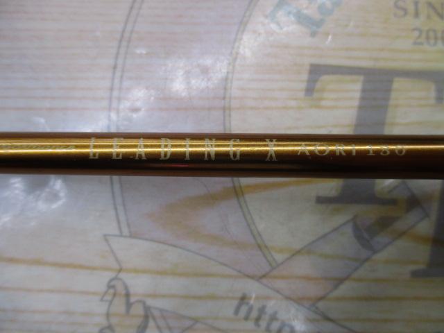 リーディング-X アオリ 130