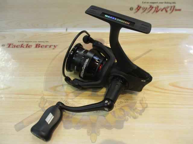 マックスSX 2000SH